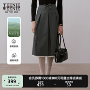Teenie Weenie小熊女裝簡(jiǎn)約時(shí)尚半身裙冬季刺繡蕾絲邊拼接半長(cháng)裙子 中灰色 M (165)