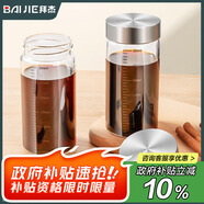 拜杰中藥分裝瓶耐高溫玻璃密封罐燕窩杯分裝瓶中藥液密封儲存空瓶子
