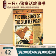 英文原版 The True Story of the Three Little Pigs 三只小豬童話故事 美國(guó)百本需讀 經(jīng)典兒童啟蒙圖畫(huà)故事書(shū) 綠山墻 . 綠山墻圖書(shū)