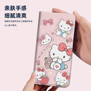 水草人翻蓋皮套適用vivo防摔x90s保護套s17t手機殼x100 小熊KTA皮套 vivo Y15s