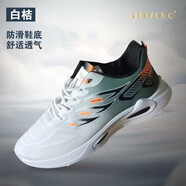 森林傳說（Grovrumo）夏季新款時(shí)尚男鞋冰絲飛織網(wǎng)面舒適透氣鞋男士運(yùn)動(dòng)休閑跑步鞋 白桔K33 39