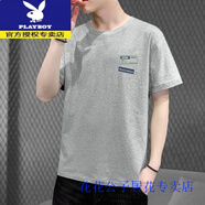 花花公子（PLAYBOY）100%純棉短袖t恤男夏季圓領(lǐng)夏季休閑潮流寬松白色半袖涼感體恤衫 花灰色星之夢胸標(biāo)收藏加購優(yōu)先發(fā) M 建議80-105斤