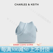 CHARLES&KEITH25夏季CK2-10151504荔枝紋單肩斜挎子母水桶包官方正品 Sea Salt Blue海鹽藍