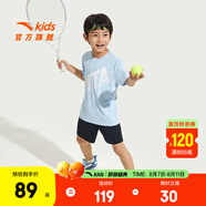安踏兒童套裝男童裝2025夏季休閑速干透氣短T短褲兩件裝五分褲T恤短袖 冰涼藍(lán)/基礎(chǔ)黑/logo套7712-4 165 cm