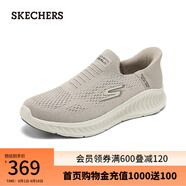 斯凱奇（Skechers）男鞋slip ins系列閃穿鞋一腳蹬健步鞋216372 灰褐色/TPE 40