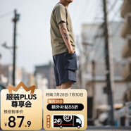 馬登工裝美式P44針織短褲男大口袋運(yùn)動(dòng)五分衛(wèi)褲阿美咔嘰日系休閑褲夏 藏青色 L