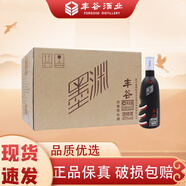 豐谷墨淵老款黑 固態(tài)發(fā)酵純釀低度濃香型白酒 45度 248mL 20瓶