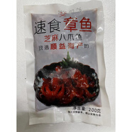 其他家味付TL中華海草日式壽司料理即食芝麻八爪魚(yú)螺肉墨魚(yú)仔家庭裝200g 味付八爪200g1包