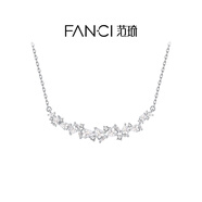 Fanci范琦紫藤微笑項鏈女銀花朵鎖骨鏈高級感禮物女友生日送老婆