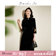 黛瑪詩春秋新款黑色絲絨連衣裙女中式國風旗袍刺繡中長裙顯瘦優(yōu)雅 黑色 XL