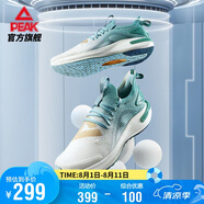 匹克態(tài)極5.0跑步鞋男鞋輕便緩震回彈耐磨專業(yè)運動鞋男ET31617H