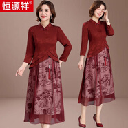 恒源祥十一喜婆婆婚宴裝平時可穿結(jié)婚媽媽禮服高貴旗袍中老年夏裝連衣裙 605-紅色（九分袖） L 101-110斤
