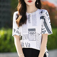 清迎桑蠶絲國風(fēng)水墨印花短袖T恤女2025夏季新款圓領(lǐng)時尚設(shè)計感上衣潮 報紙印花843 XL