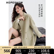 紅袖甜系長(zhǎng)款外套冬季2024新款女裝插肩H型雙排扣翻領(lǐng)減齡雙面呢大衣 粉綠302 XL