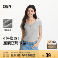 森馬（Semir）短袖t恤女短款小性感亨利領(lǐng)氣質(zhì)2025夏純色修身上衣109325100014