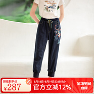 非魚春季高腰百搭休閑修身小腳繡花抽繩松緊腰牛仔褲女長褲潮 深牛仔藍(lán) S