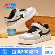 特步（XTEP）兒童童鞋男女童小白鞋兒童運(yùn)動(dòng)板鞋百搭時(shí)尚休閑學(xué)生板鞋 帆白/煙霧灰 40 碼