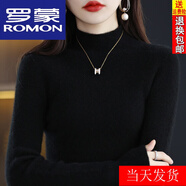 羅蒙（ROMON）高檔針織衫女25年秋冬新款加厚緊身內(nèi)搭半高領(lǐng)毛衣打底衫上衣女 黑色 S 【70-85斤】
