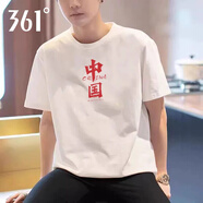 361°短袖男士t恤2025夏季新款透氣舒適休閑戶外運動圓領(lǐng)上衣 本白9107F S