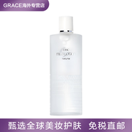 DHC日本DHC爽膚水植物滋養(yǎng)化妝水柔膚水深層滋潤保濕收縮毛孔180mL 180ml