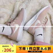 NIKE耐克TANJUN情侶奧利奧經(jīng)典配色運動(dòng)鞋透氣休閑鞋812654 812655 812655-202 36.5