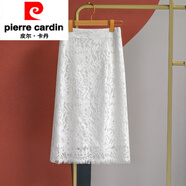 皮爾卡丹卡其色半身裙女夏季蕾絲中長(cháng)裙高腰顯瘦遮肉A字裙設計感氣質(zhì)半裙 白色 S