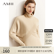 AMII年秋新款高領(lǐng)蝙蝠袖毛衣U領(lǐng)背心連衣裙套裝女時(shí)尚兩件套12270364 淺黃色針織衫 L