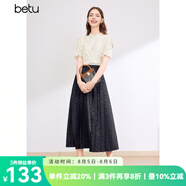 百圖betu女裝春夏新款襯衫優(yōu)雅國潮短袖襯衫新中式小衫女2403T52 淺杏色 S