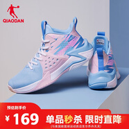 喬丹籃球鞋無(wú)雙中幫網(wǎng)面透氣減震耐磨實(shí)戰籃球運動(dòng)鞋男