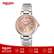西鐵城(CITIZEN) xC系列 女表 日期顯示光動(dòng)能電波手表女士腕表 30mm EC1014-65W