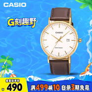 卡西歐（CASIO）手表男學生休閑簡約考試防震石英表送男友禮物MTH-1060GL-7A