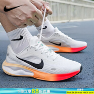 耐克（NIKE）男鞋復古跑鞋2025新款夏季時尚潮流運動鞋舒適耐磨輕便復古跑步鞋 白色-漸變橙-101 43