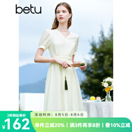 百圖betu女裝夏季新款連衣裙優(yōu)雅輕國風氣質(zhì)浪漫連衣裙女2303D05 淺杏色 M