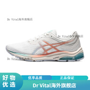 亞瑟士（asics）亞瑟士女子跑步鞋GEL-PULSE 11輕量跑鞋透氣減震回彈運(yùn)動(dòng)鞋 白色/粉色/ 35.5