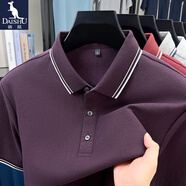 袋鼠純棉短袖t恤男翻領(lǐng)純色polo衫夏季絲光棉休閑百搭透氣半袖上衣男 紫紅色 M /165