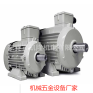 LONNE電機(jī) 交流剎車電機(jī) LAMMERS電機(jī) 變頻馬達(dá) 0.75KW 1.5KW 7AA80