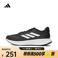 阿迪達(dá)斯 （adidas）2025年男子RUNFALCON 5跑步鞋 JP6377 40.5