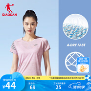喬丹短袖女t恤夏季透氣速干跑步運(yùn)動圓領(lǐng)T恤上衣 淡紫粉 -1224-透氣速干 L