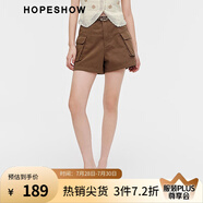 紅袖商場同款工裝高腰A字牛仔短褲夏季2024新款女裝百搭顯瘦美式熱褲 摩卡棕082 XL