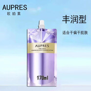歐珀萊替換裝補(bǔ)充裝歐珀萊時光鎖緊致彈潤精華水 乳液柔膚水保濕抗皺5代 03豐潤型替換水170ml