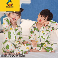 G.DUCKKIDS兒童睡衣男童純棉春秋季薄款長(cháng)袖卡通小男孩女童中大童家居服套裝 A7815#恐龍 8碼【高100-110CM重26-33斤】