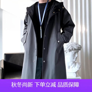 花花公子（PLAYBOY）風衣男士中長款秋冬季港風連帽長款棉大衣韓版披風加棉外套男 11-F175連帽摁扣長款風衣深灰色 2XL 【建議體重 160-190斤】