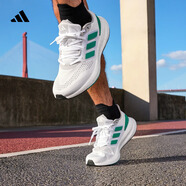 adidas PUREBOOST 22隨心暢跑舒適體測跑鞋男子阿迪達斯官方 白色/綠色/灰色   38