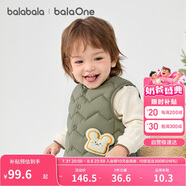 巴拉巴拉balaOne兒童羽絨馬甲女童男童小童外套童裝2025秋冬209425101201