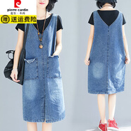 皮爾卡丹（pierre cardin）春夏新款色V領(lǐng)無(wú)袖連衣裙女中長(cháng)款復古做舊大碼遮肉休閑背帶裙 藍色【2121#款】 M 【100-130斤】