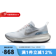耐克（NIKE）跑步鞋女鞋 春夏新款Invincible 3透氣緩震休閑運動公路跑鞋 DR2660-010 35.5