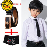 G.duck兒童皮帶男童皮高初中小學(xué)生腰帶胖童自動(dòng)扣西裝軍訓褲腰帶小孩 十字款皮帶黑色一條和短褲一條  80cm