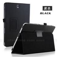 三星（SAMSUNG）適用三星T350保護套 T355c手機外殼 Tab A8寸 SM-P355c-P350平板 黑色