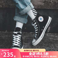 匡威（Converse）1970s帆布鞋經(jīng)典三星標(biāo)男鞋女鞋休閑時尚百搭運(yùn)動鞋板鞋162050C 101010 44
