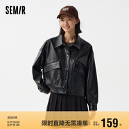 森馬外套女PU仿皮夾克高街時(shí)尚春秋酷颯落肩寬松上衣107224108003